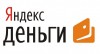 Yandex dengi e1539238109656 - Купить